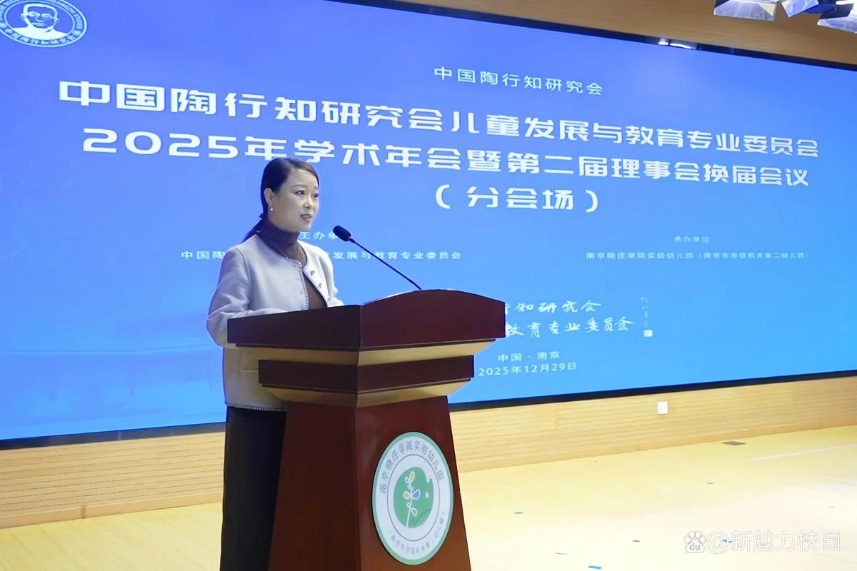 专业教育_2