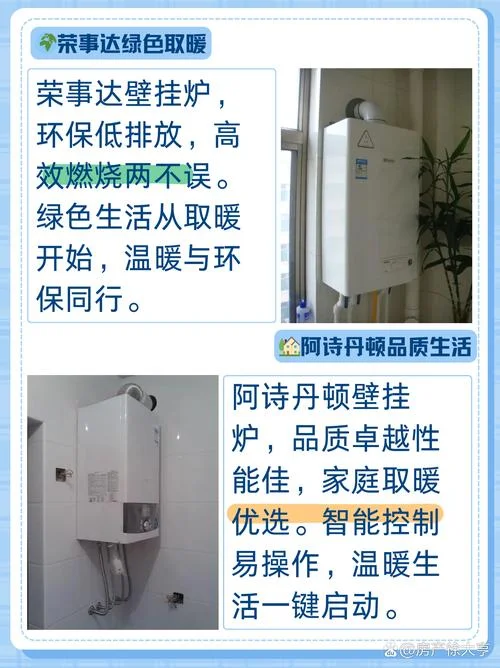 林内是哪个国家的品牌_1