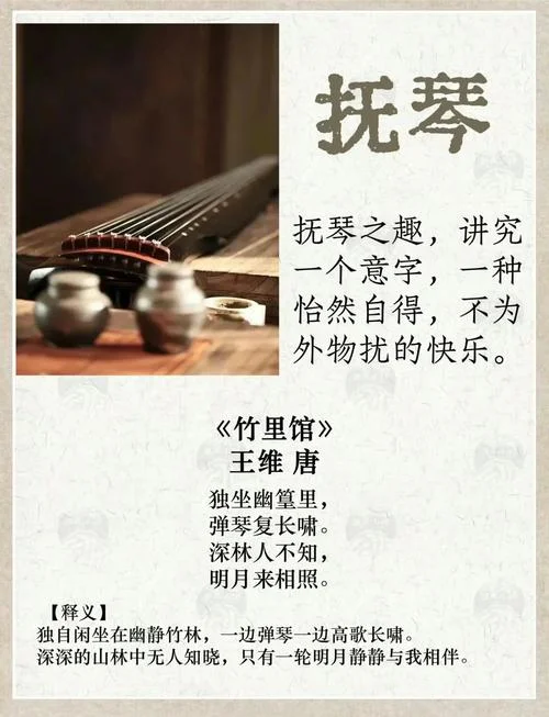 儒尚雅会是什么意思-儒尚雅会释义