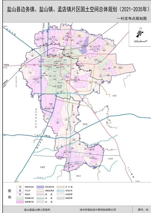 盐山县是哪个市_2