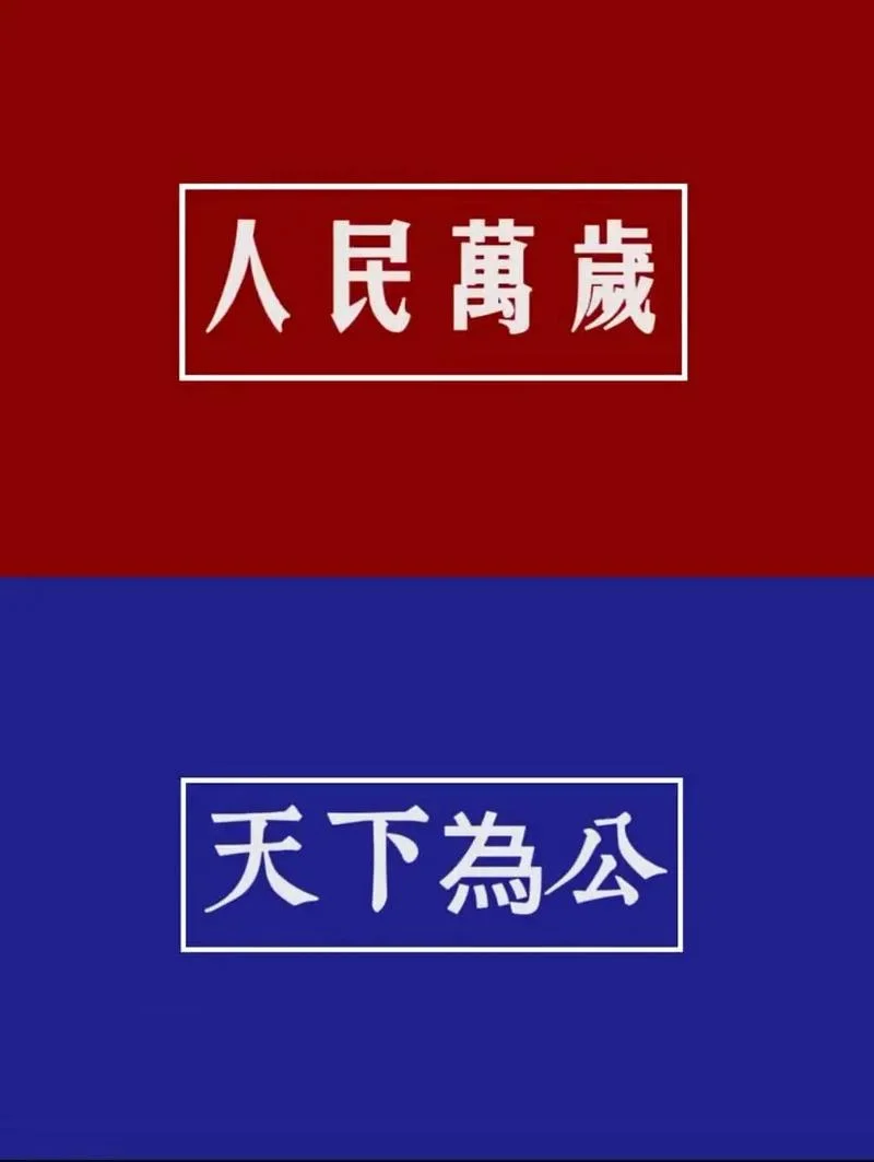 朕乃万岁下一句-朕乃万岁下一句