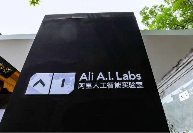 阿里巴巴认证考试官网_1