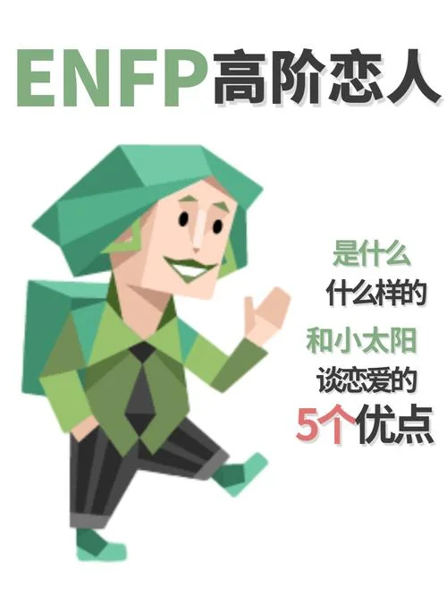 ncy什么意思_1