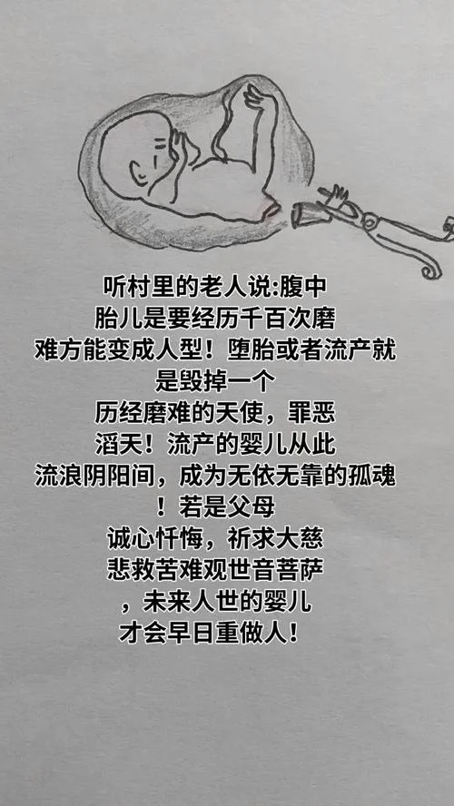 孕妇梦到死去的外婆_2