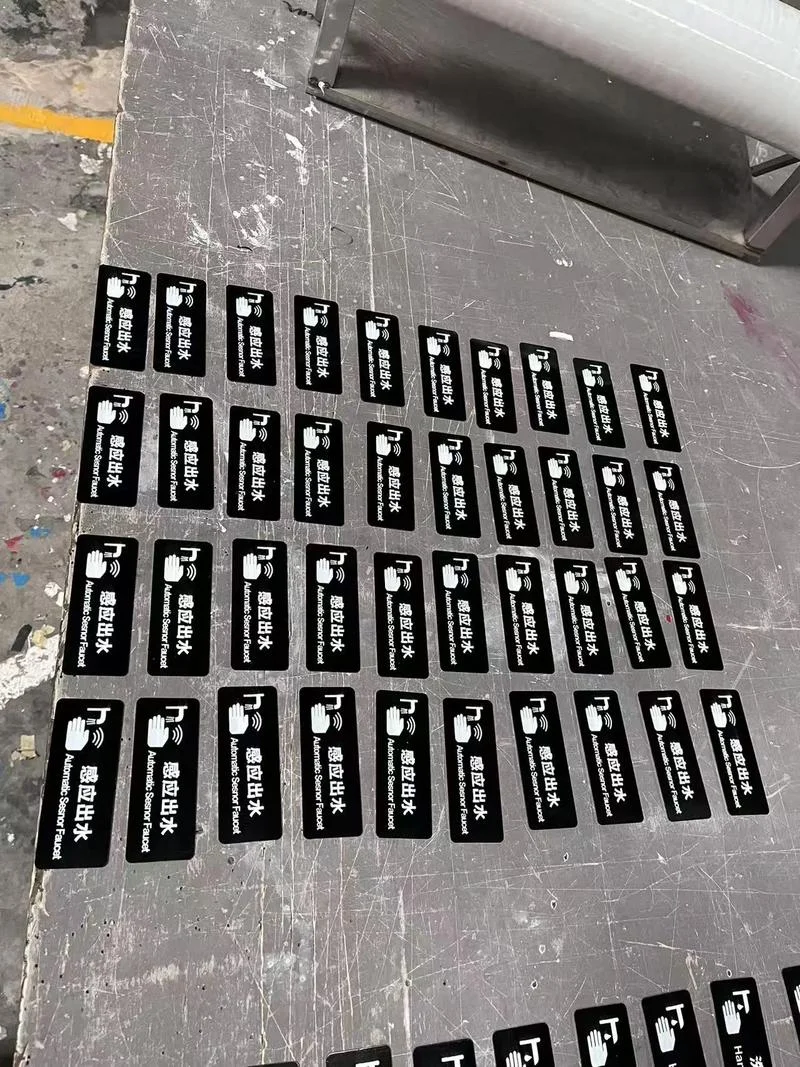 uv是做什么的-紫外线用途