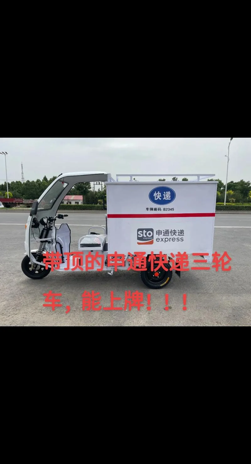 送急件用什么快递好_1