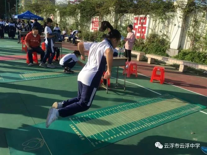 云浮中学校运会_2
