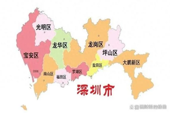 前海在深圳哪个区_1