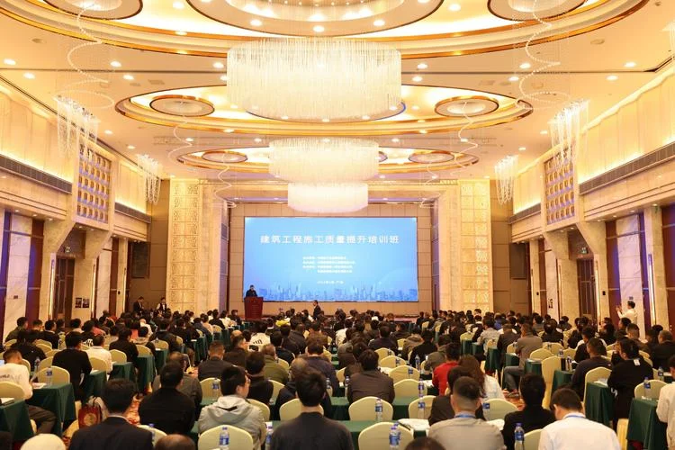 公司举行一建考前培训_2