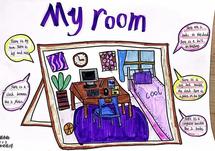 my room主题英语手抄报-我的房间手抄报
