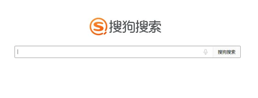 搜狗百科是什么意思-搜狗百科含义