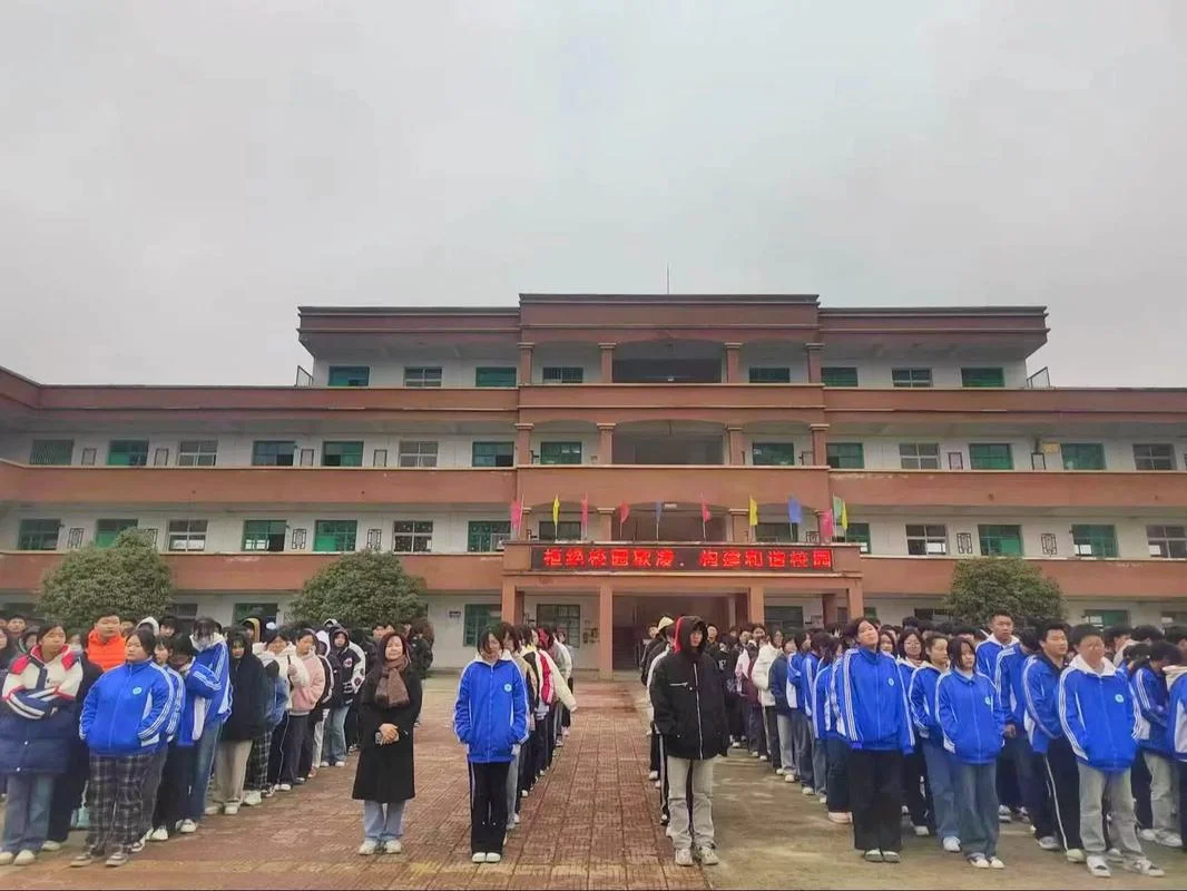寿光中学李老师-寿光中学李老师