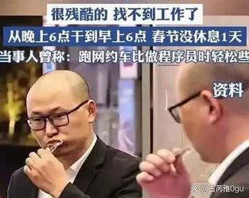 什么是程序员主要是做什么的-程序员主要做什么
