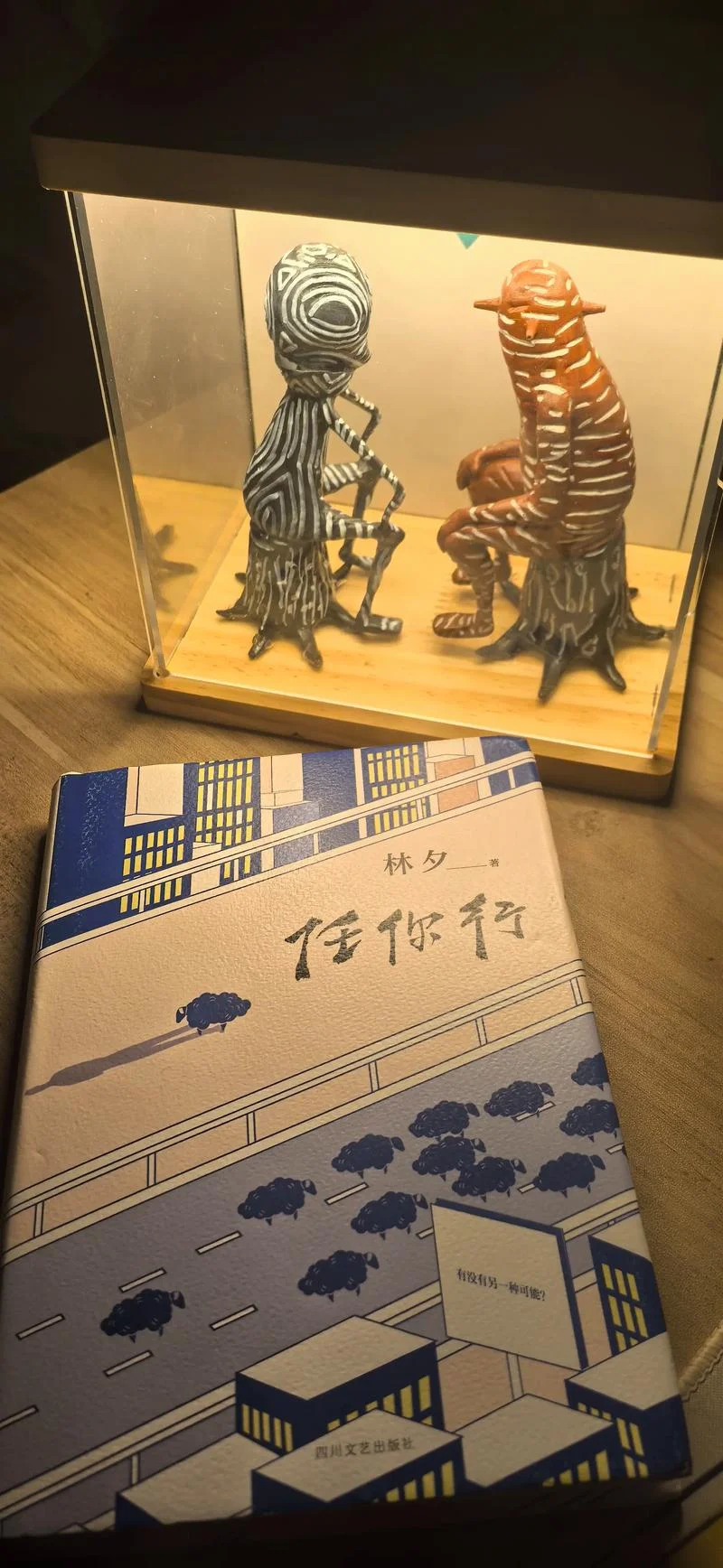 欢迎访问我的博客