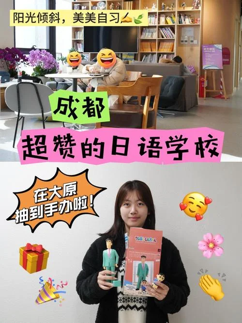 成都韩国留学-成都韩国留学指南