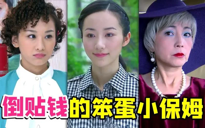 亲爱的回家剧情介绍2-回家剧情简介