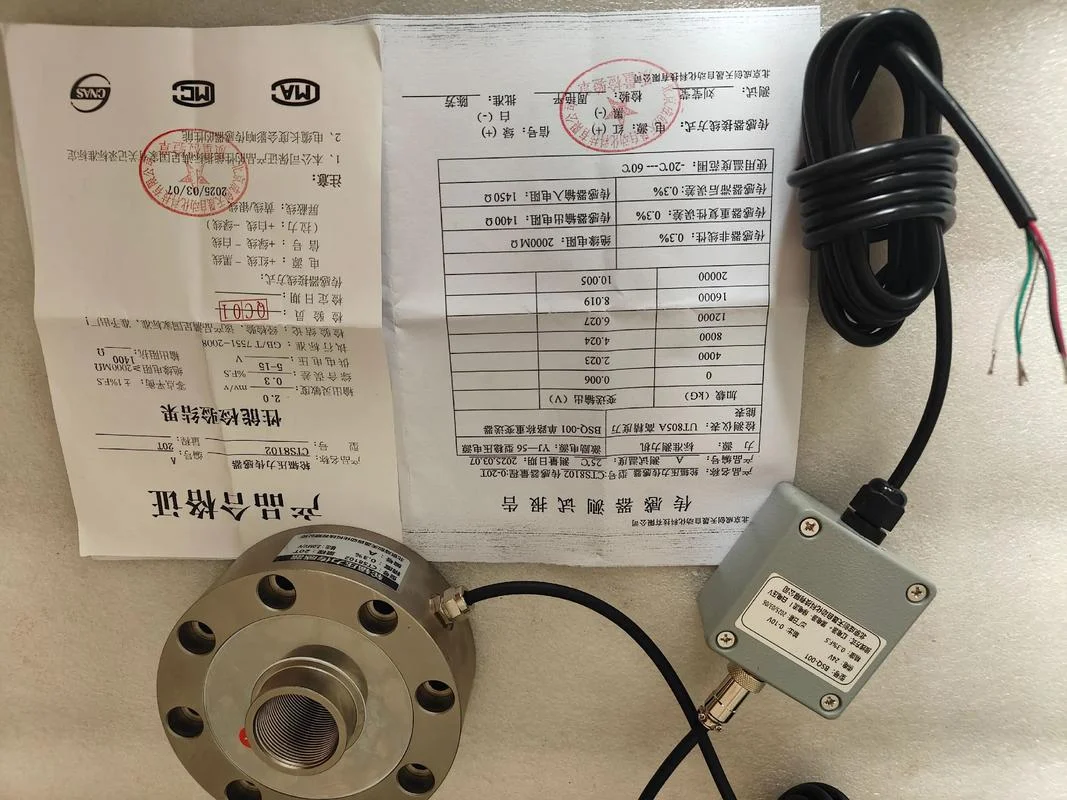 轮辐式压力传感器原理-轮辐式压力传感器原理