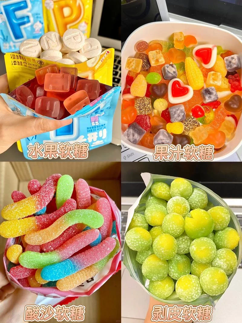糖糖果怎么写-糖果二字怎么写