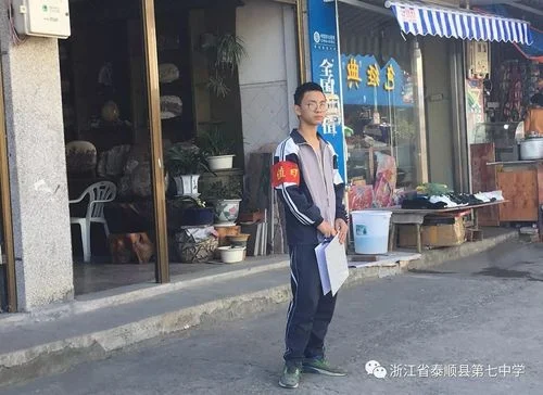 温州七中艺考_1