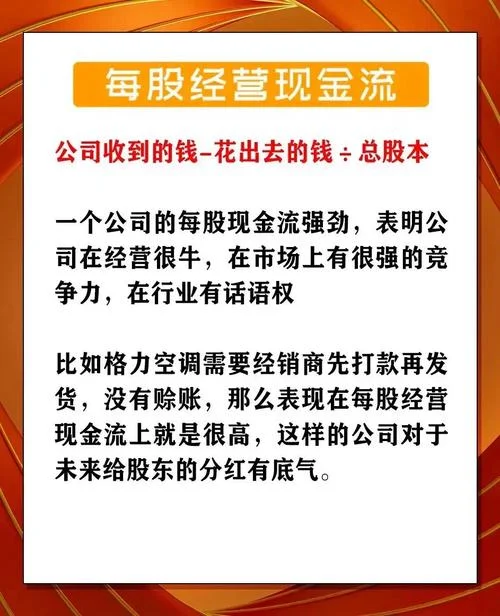 金融公司中间商怎么做_1