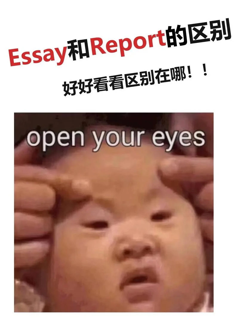 open minded用英语怎么说_2