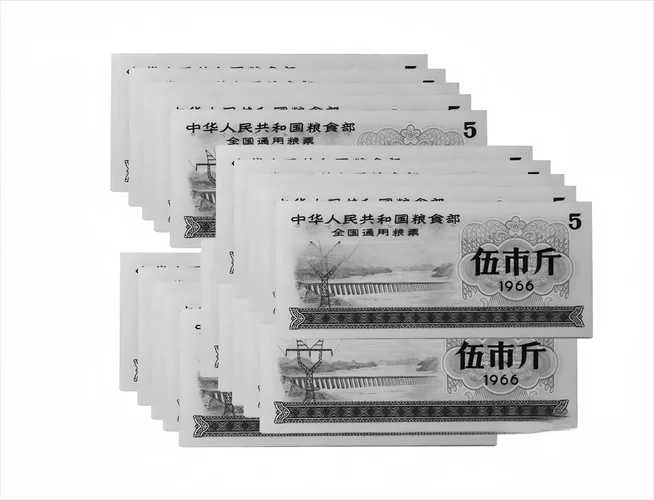 粮票能卖多少钱-粮票价值多少