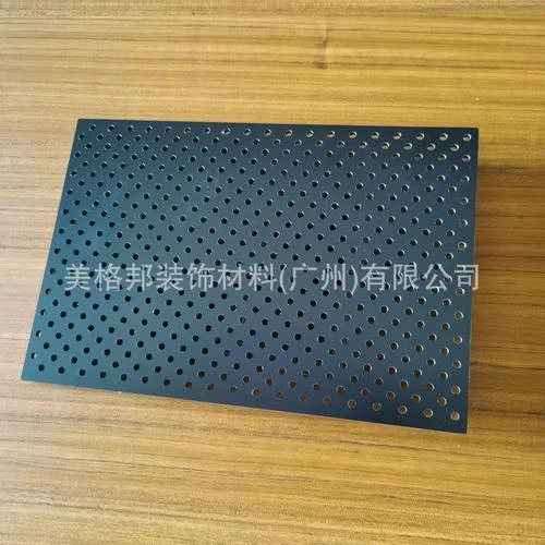 3mm铝塑板多少钱一平方_2