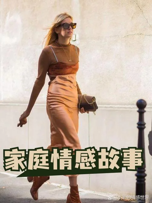 梦见老婆出_1