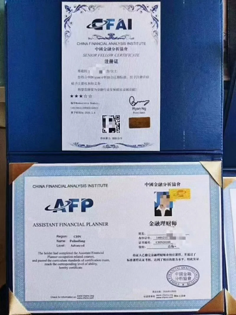 cfa金融分析师报考要求-报考 CFA 金融分析师要求