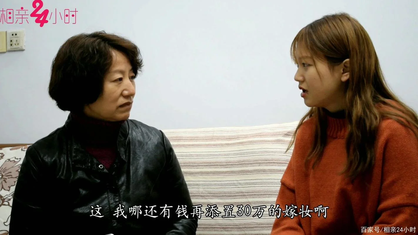 女人梦见开店生意不好_2