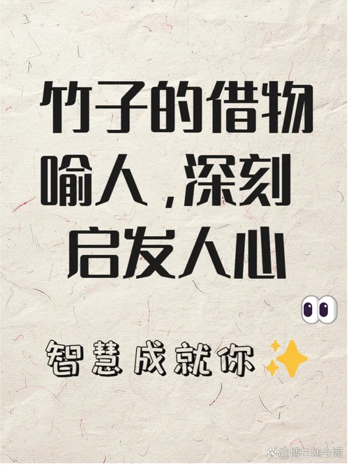 一箩筐什么意思-一箩筐是什么意思