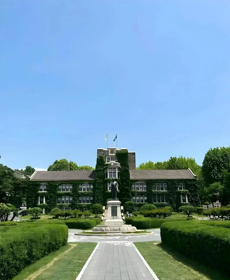 延世大学韩国语2-延世大学韩语 2