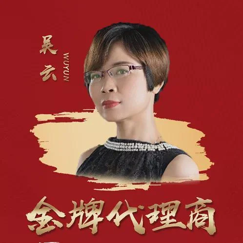 逐梦云哪家公司的-逐梦云公司哪家