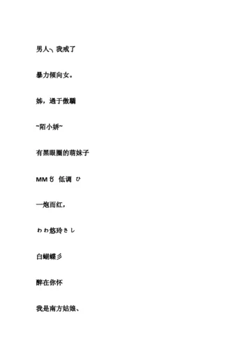 qq又叫什么名字-qq 昵称也叫什么