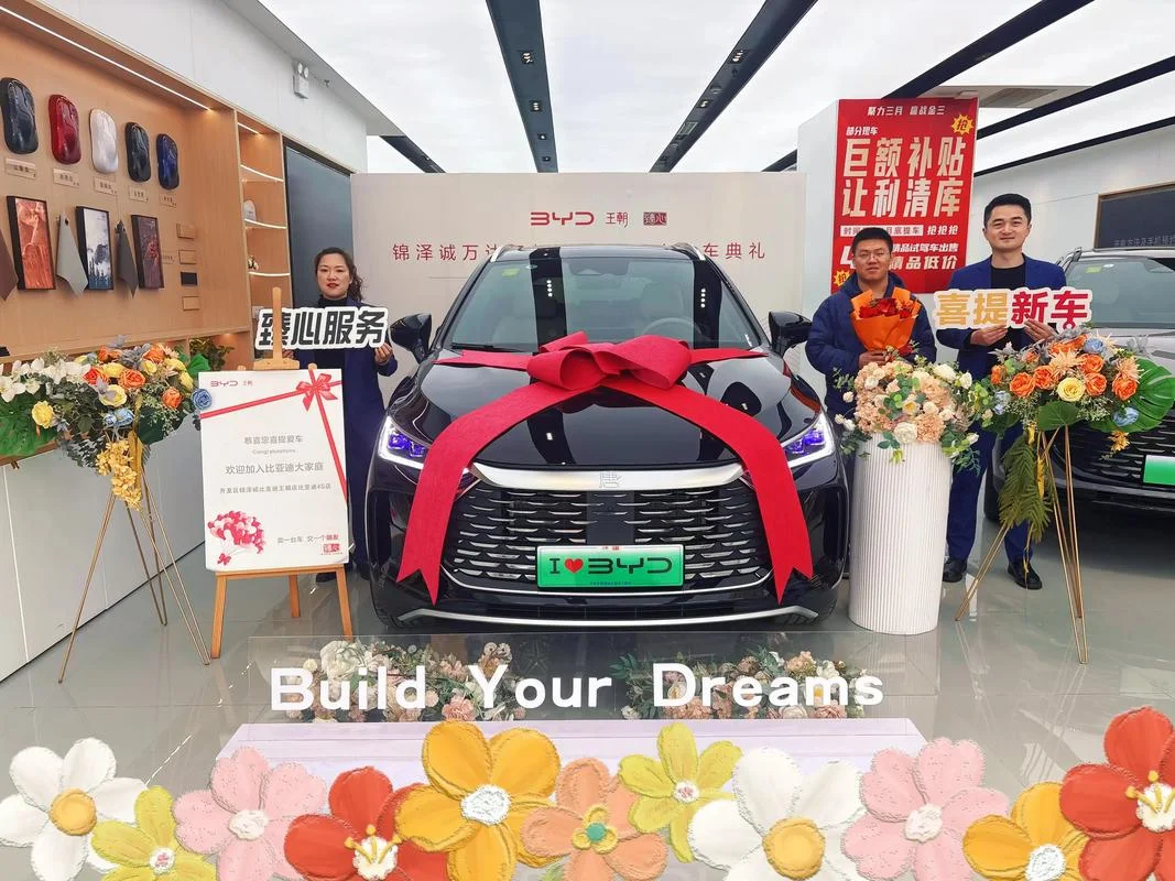 4s店交车恭喜祝福语-4s 店交车祝福语