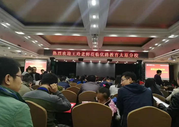 红河2020二建考试培训_1