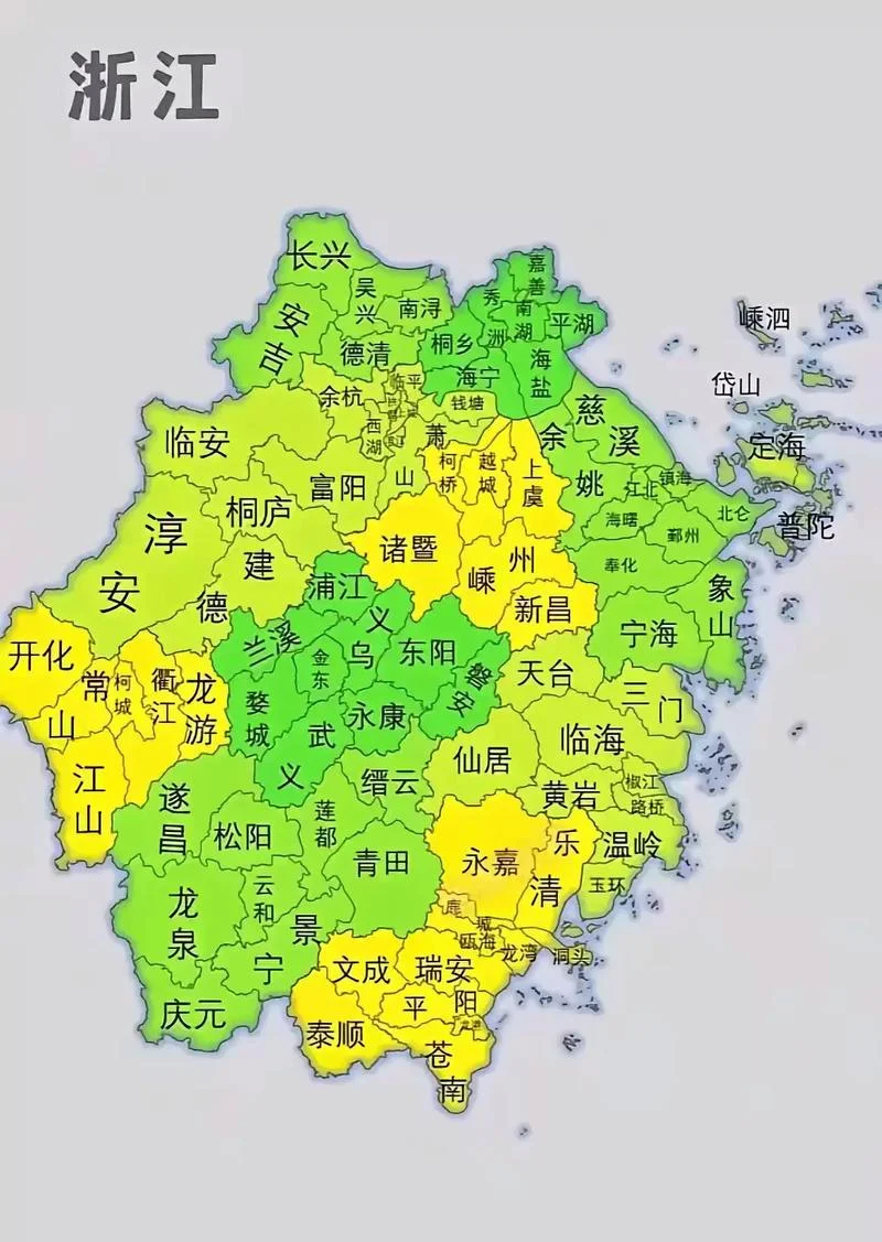 浙江省是哪个市_1