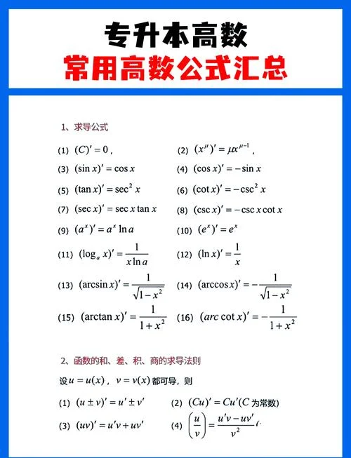 质量计算公式都有哪些-质量计算公式有哪些