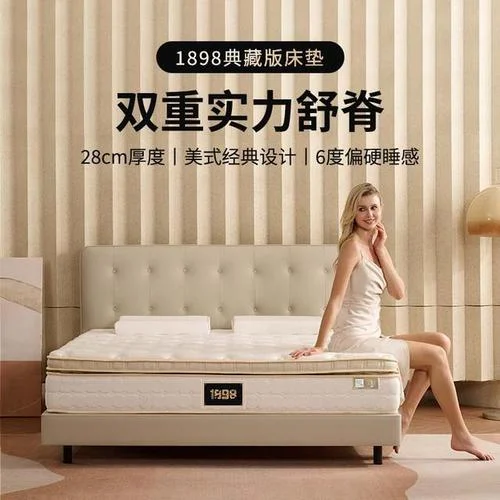乳胶床垫选哪个品牌好-乳胶床垫选品牌
