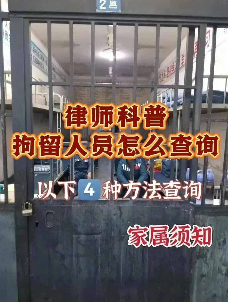 个人犯罪记录在哪里查_1