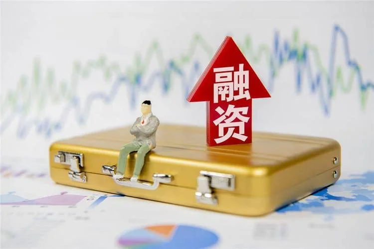 什么是资本市场融资-资本市场融资定义