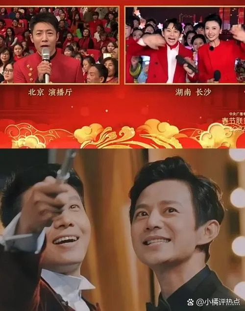 撒贝宁何炅自我介绍-撒贝宁何炅自我介绍