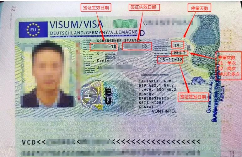 德国留学签证官网_1