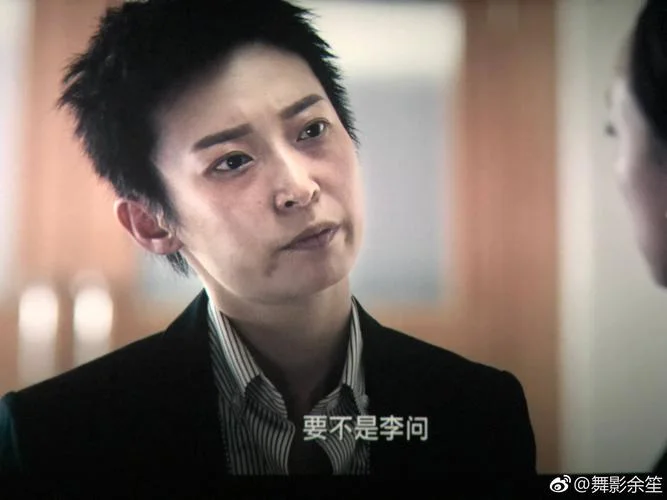 无双电影大结局解析_1