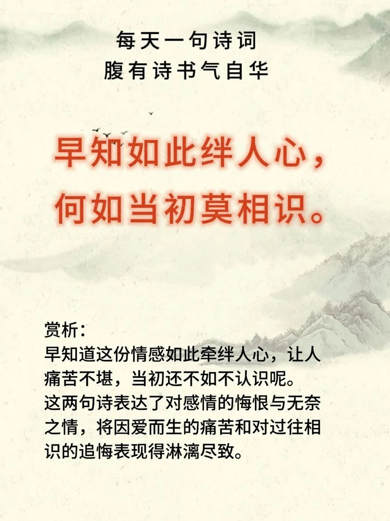集思广益,下一句-集思广益齐谋划