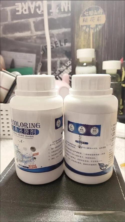 漂白粉的漂白原理_1