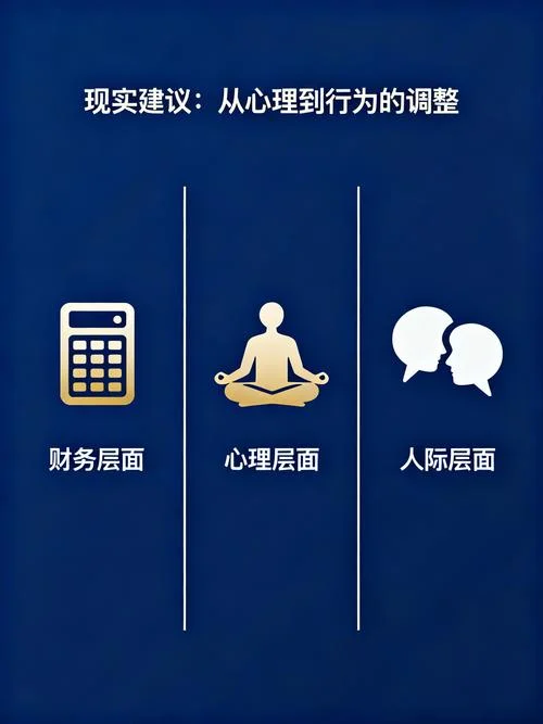 梦见很多现金_1