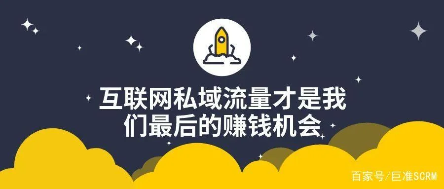 流量为王下一句是什么-流量为王
