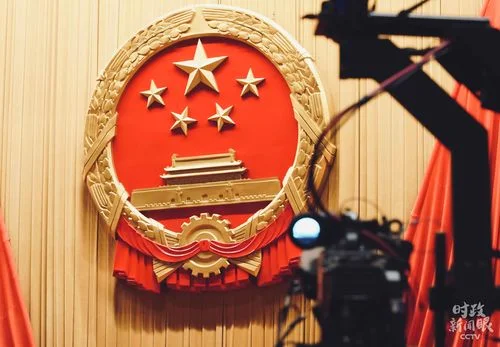 中国国徽_1