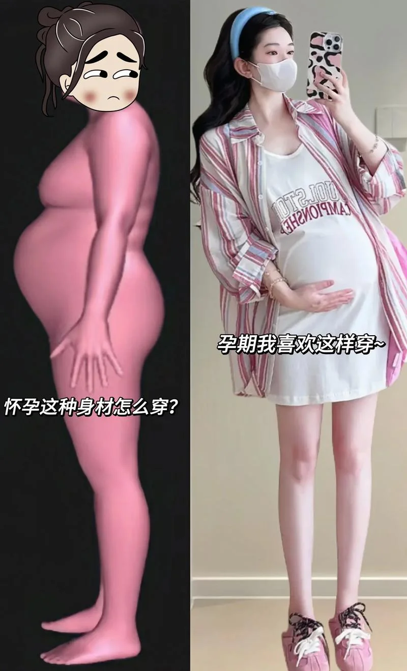梦到认识的女人怀孕了-梦到受孕已婚
